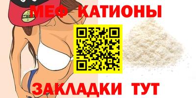 амфетамин Рязань