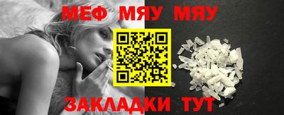 шишки Рыбинск