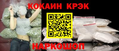 амфетамин Рязань