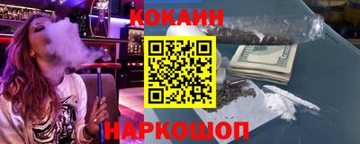 амфетамин Рязань