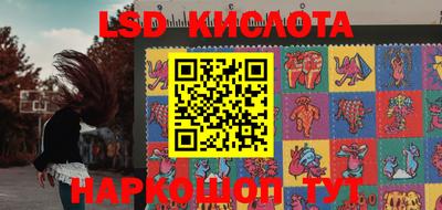 амфетамин Рязань