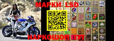 амфетамин Рязань