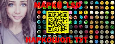 шишки Рыбинск