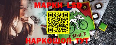 амфетамин Рязань