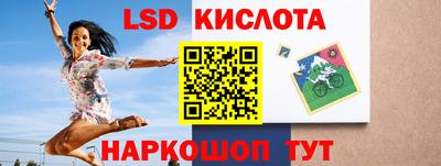 амфетамин Рязань
