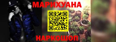 амфетамин Рязань