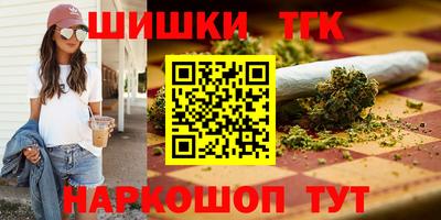 амфетамин Рязань