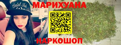 шишки Рыбинск