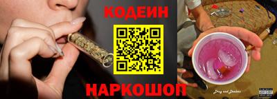 ALPHA-PVP Рузаевка