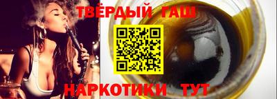амфетамин Рязань