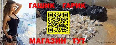 ALPHA-PVP Рузаевка