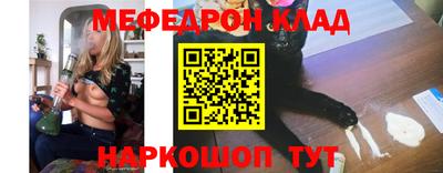 шишки Рыбинск
